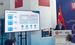 长沙弘远室第工业集团股份无限公司正式向法院