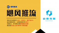 不懂拆修当地属性、不懂业从决策