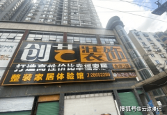 同时可搭配绿植、空气净化器加快甲醛挥